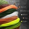 Maxcatch DT Мушкарская леска Двойной конус Плавающая: 1-8F, 100 футов DT
