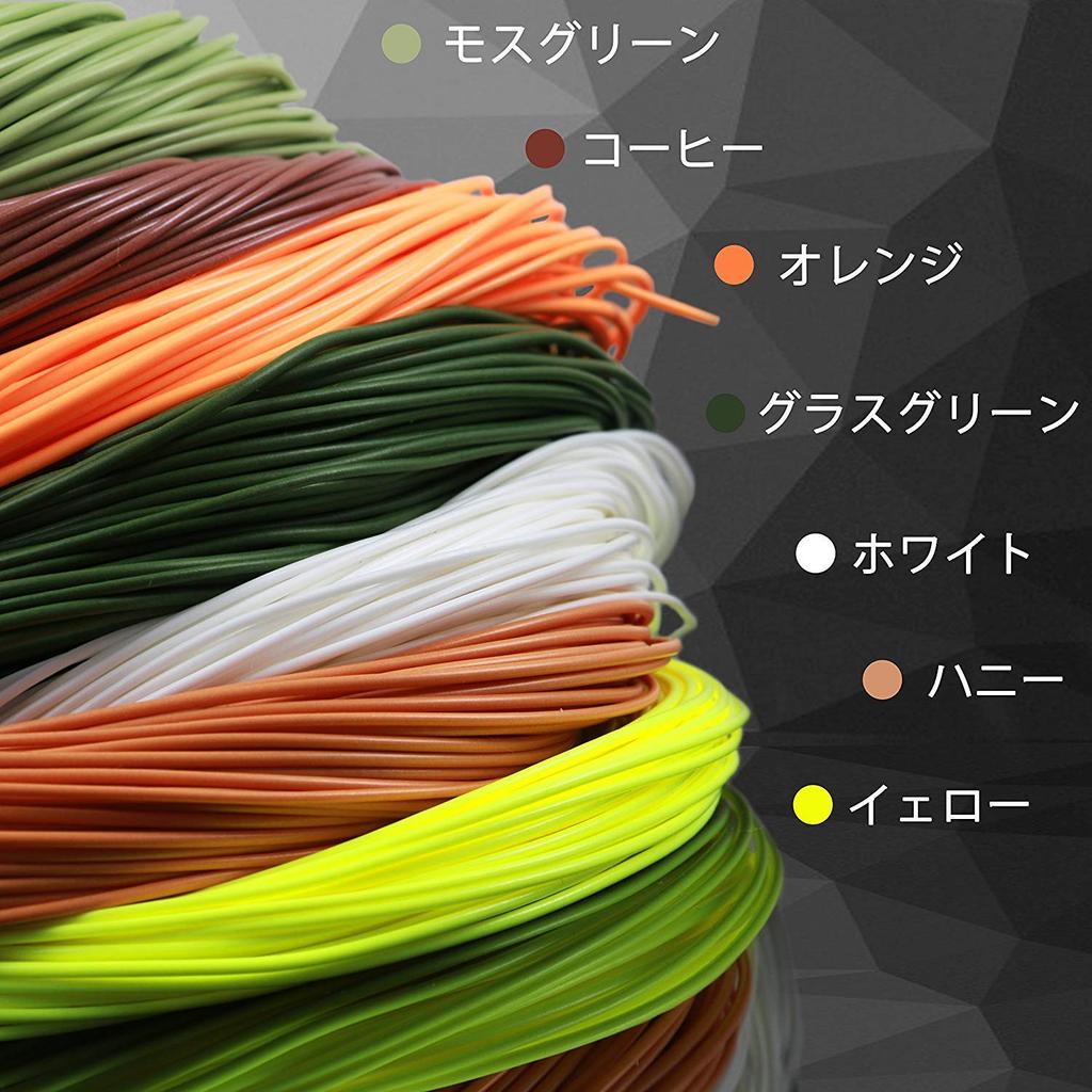 Maxcatch DT Мушкарская леска Двойной конус Плавающая: 1-8F, 100 футов DT
