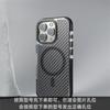 Применимо к iphone17Promax двухцветный чехол для мобильного телефона с рисунком из углеродного волокна, магнитный, Apple 15, нескользящий силиконовый 14, защитный чехол
