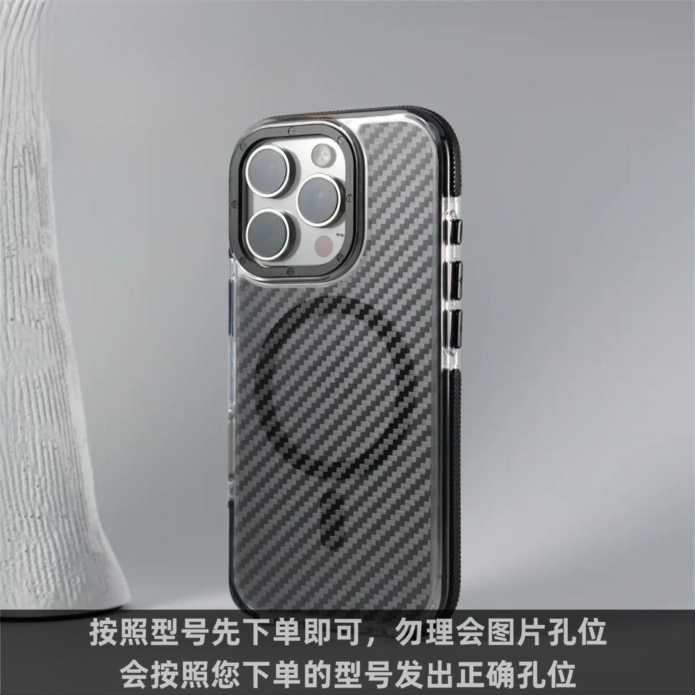Применимо к iphone17Promax двухцветный чехол для мобильного телефона с рисунком из углеродного волокна, магнитный, Apple 15, нескользящий силиконовый 14, защитный чехол