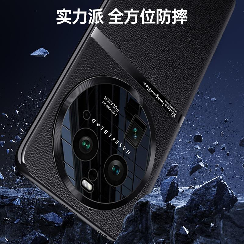 Huawei p70pro отправляется в плавание с простым кожаным чехлом для мобильного телефона mate60 со всех сторон для объектива magic6, подходящий для Nova12 защитный чехол.