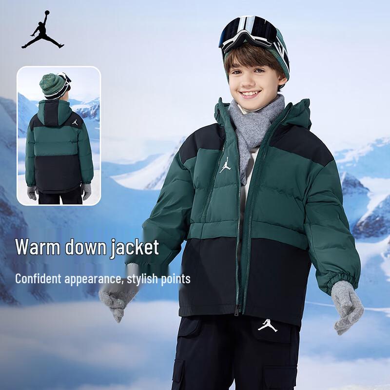 Jordan Детская пуховая куртка с капюшоном Nike AJ
