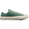 Converse Chuck 70 Сезонный цвет 'Admire Elm' Мужские A06524C