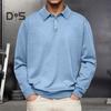 Мужская рубашка весна-осень с отложным воротником на пуговицах, свободный однотонный пуловер с длинными рукавами, повседневный формальный уличный топ для повседневной жизни, вечеринок, путешествий