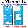 For Xiaomi Mi 14 Pro Ultra Back Battery Housing Cover Adhesive Rear Battery Cover Sticker Replacement Spare Parts