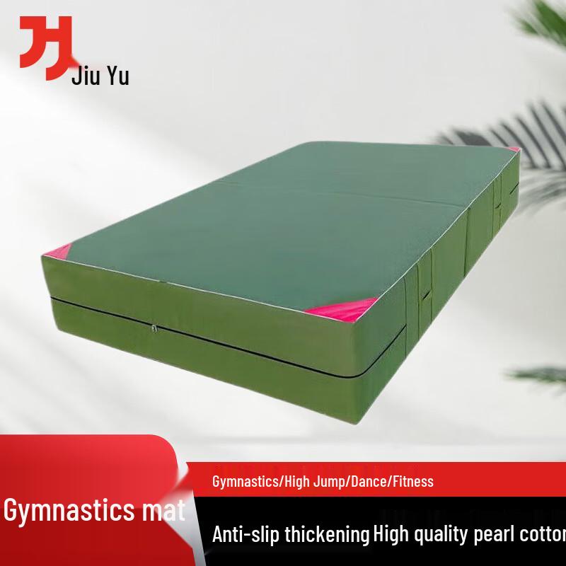 Jiuyu Folding Training Gymnastics Mat