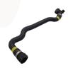 Hose  Suitable for:Bmw X1 F48 F49 2014-2019   OE:1712 7617 363