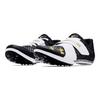 Under Armour Кроссовки HOVR Skyline Long Jump Jet Grey White Unisex 3021863-102