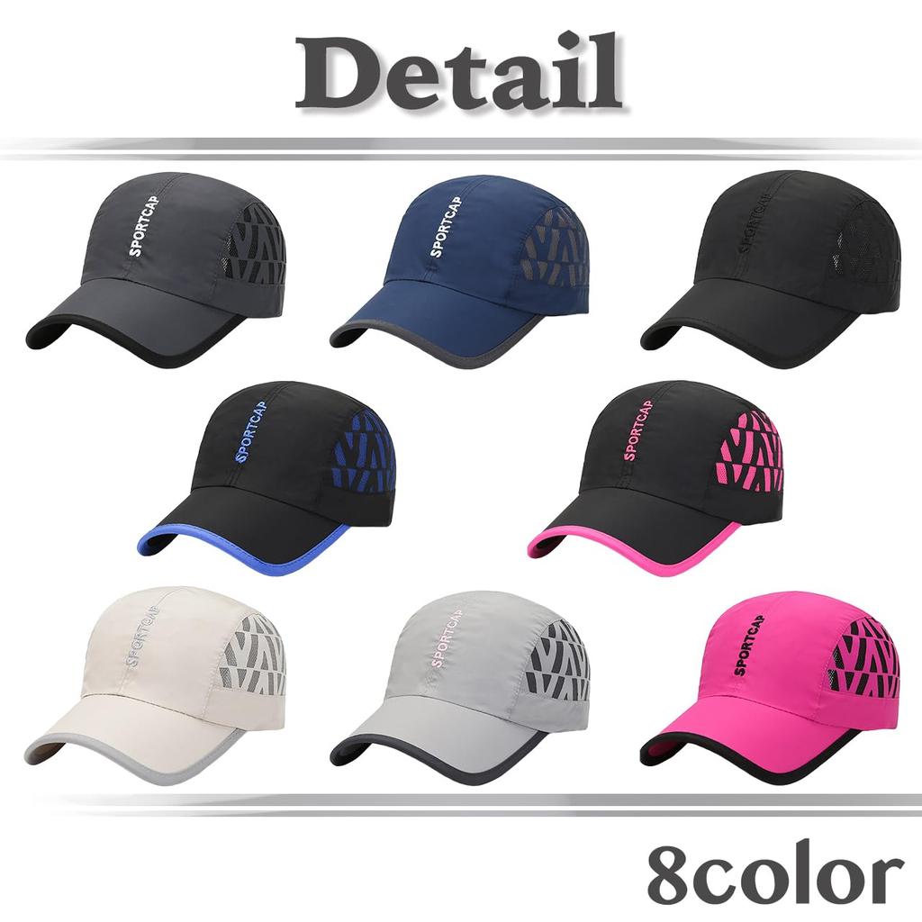 Sun CZA490 [Белый Клык] Шляпа, Кепка, Сетка, Спорт, На открытом воздухе, Быстросохнущая, Легкая, Защита, Мужская, Женская, (Черный Синий)