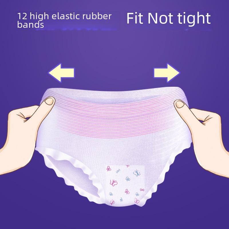 Трусы для сна Encore Maternity Adult Care Menstrual Sleep Pants - безопасные, гигиенические прокладки для длительного ночного использования