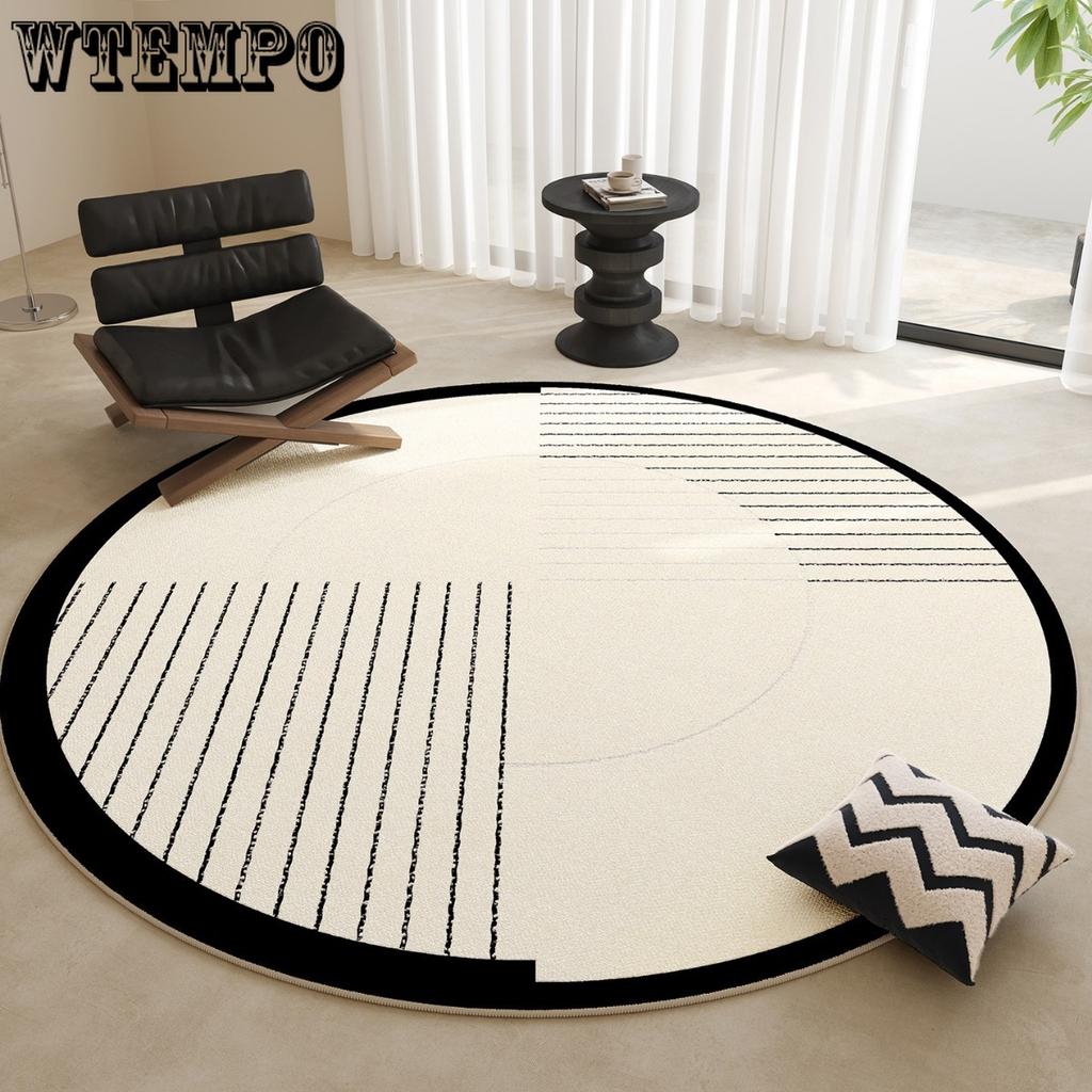 Living Room Carpet Dirt Resistant Easy To Maintain Modern Simple Non Slip Mat Easy To Maintain Circular Carpet