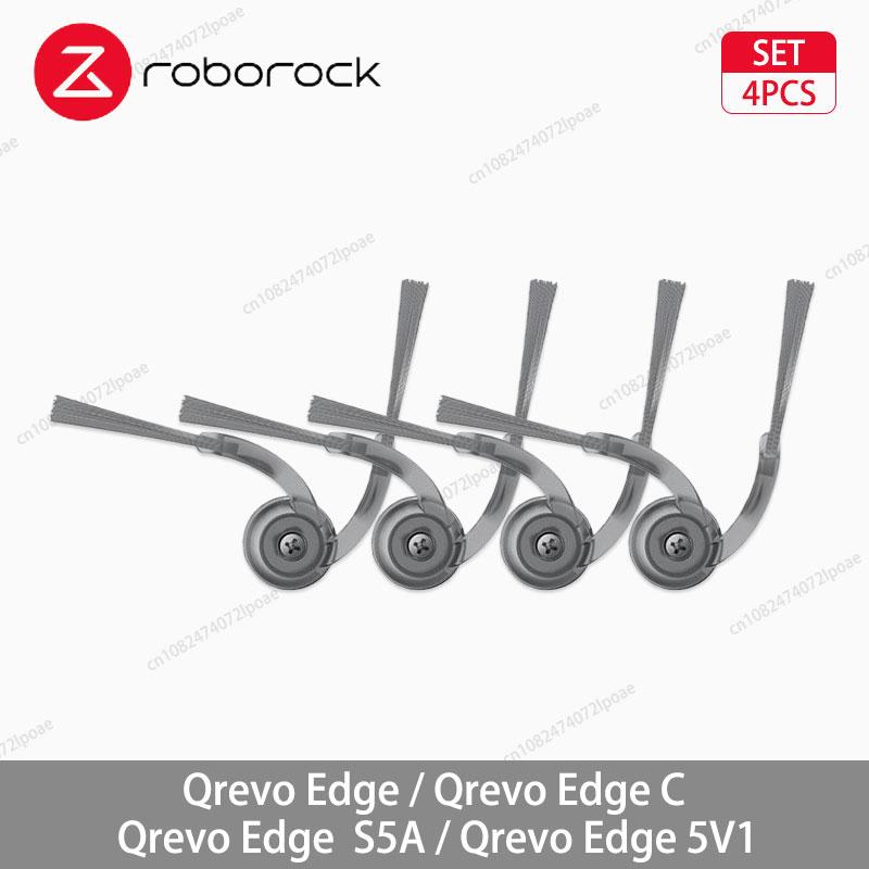 Roborock Qrevo Edge / S5A / 5V1 / Edge C Robot Vaccum Cleaner Accessories Main Side Brush Mop Cloth Dust Bag HEPA Filter Parts