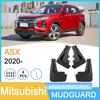 Брызговик для Mitsubishi ASX 2020: Трансграничная торговля