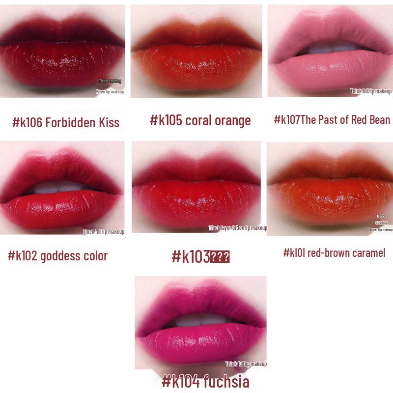 Gefeiya Запретный город Бархатно-матовая Стойкая Увлажняющая Помада