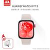 Huawei Умные часы WATCH FIT 3 (Китайская версия)