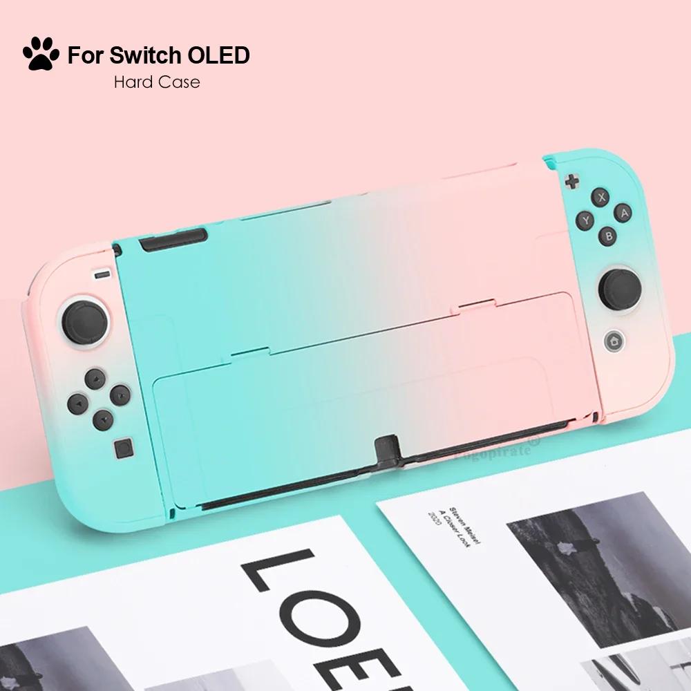 Градиентный жесткий чехол для Nintendo Switch OLED PC защитный чехол для консоли JoyCons Shell Protector для консоли Switch OLED Dropshipp
