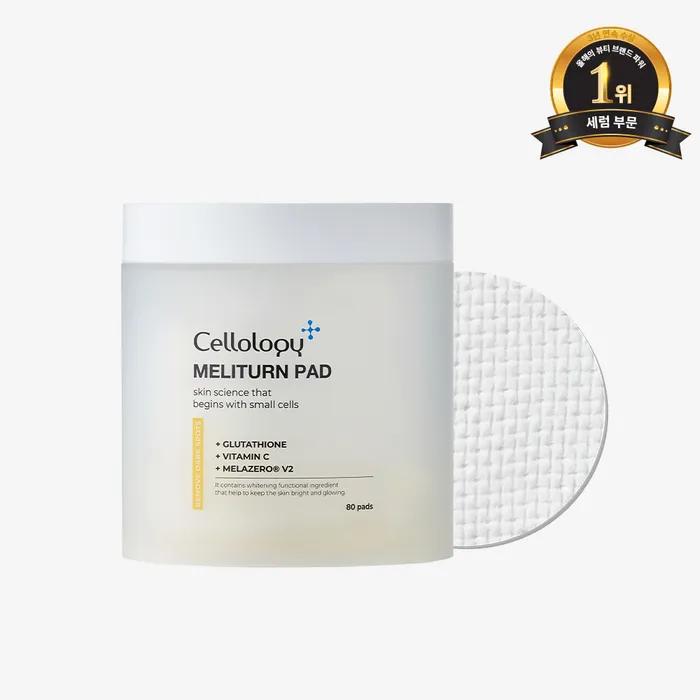 Melitton Pad Отбеливающий функциональный точечный патч