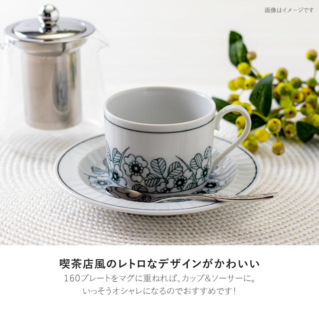 Кофейная чашка Awasaka Antico с цветочным букетом, прибл.. диаметр 8,5 см x высота 6 см, вместимость 200 мл, подходит для микроволновой печи и посудомоечной машины, Сделано в Японии, AF88-D03