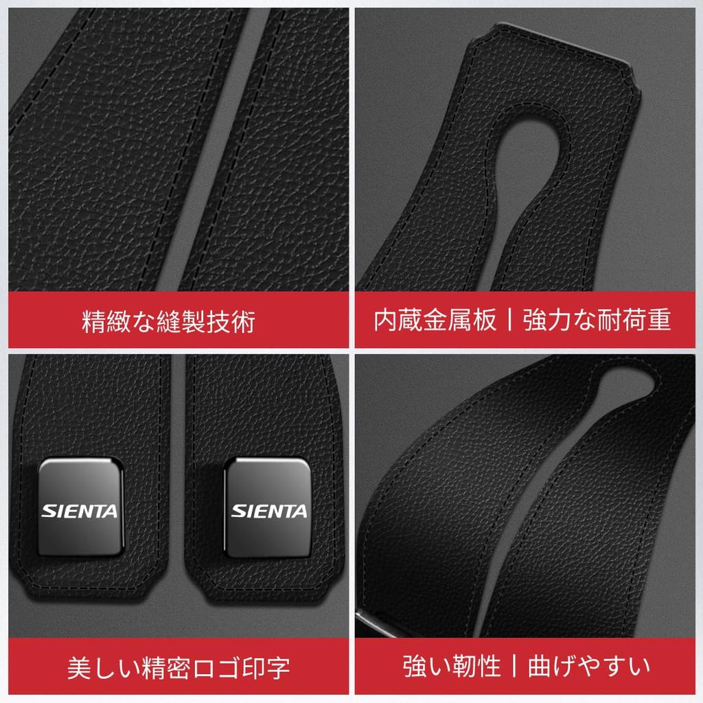 SPEEDTAKE Car Headrest Double Car Seat Compatible with All Car Luggage Metal Increased Storage Custom Logo Stylish Car Limited Edition Package Hooks,