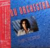 LP Пластинка BIDDU ORCHESTRA - Rain Forest 25AP192 Epic 1976 Япония Obi Soul/Funk Б/у