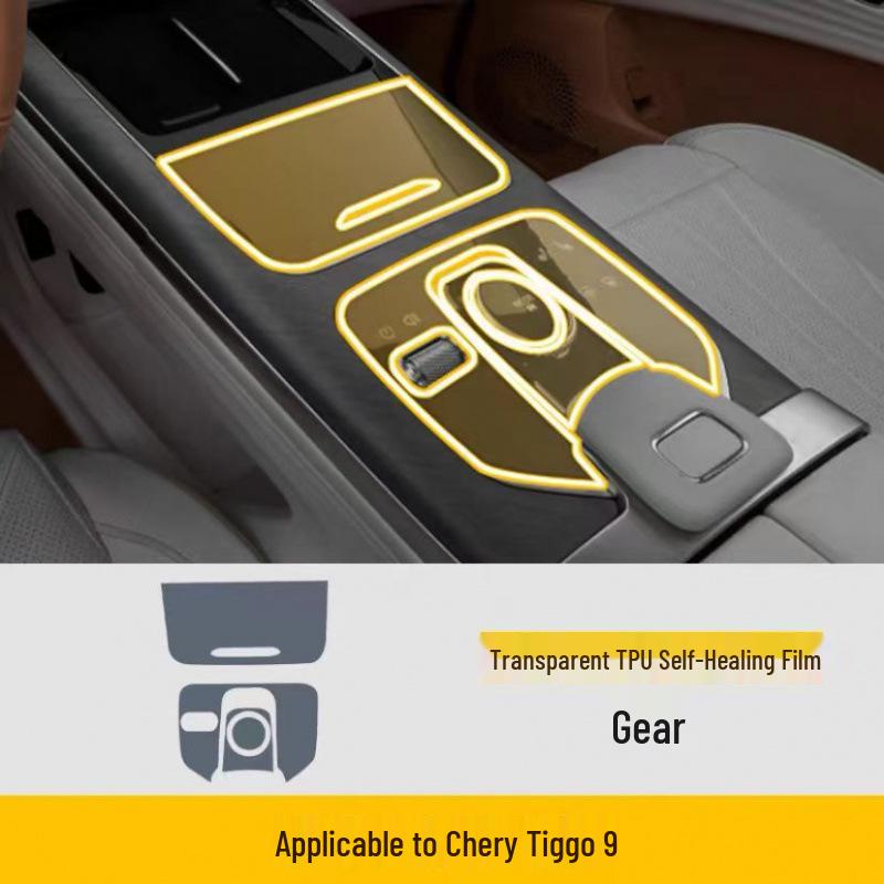 Защитная пленка-наклейка из ТПУ для центрального экрана управления Chery Tiggo 9