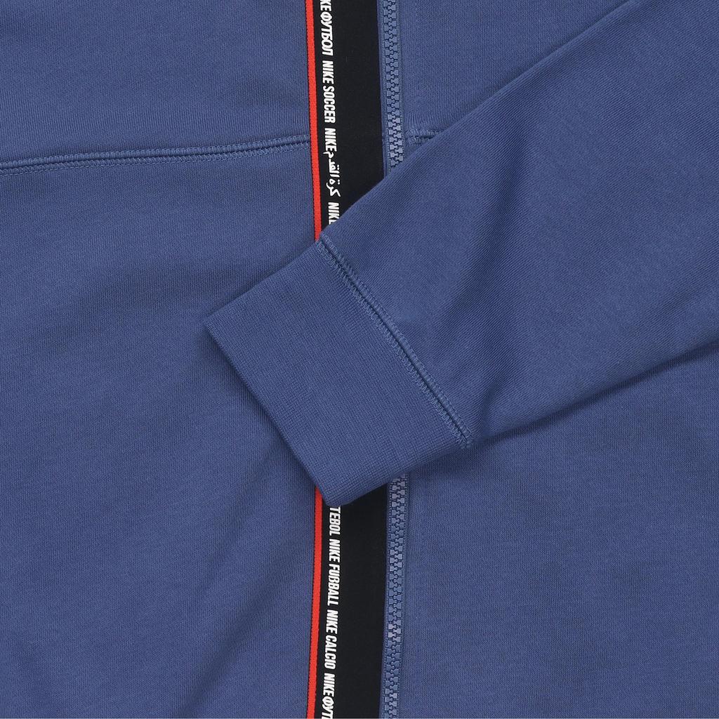 Nike Толстовки Мужские Синие С Капюшоном Умеренная Кардиган DH9684-410