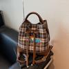 Рюкзак Student Class Small с клетчатым принтом, сумка через плечо для женщин, сумка-ведро, сумка через плечо