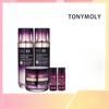 BIO EX Cell Peptide Skin Care Set Toner / Emulsion / Cream