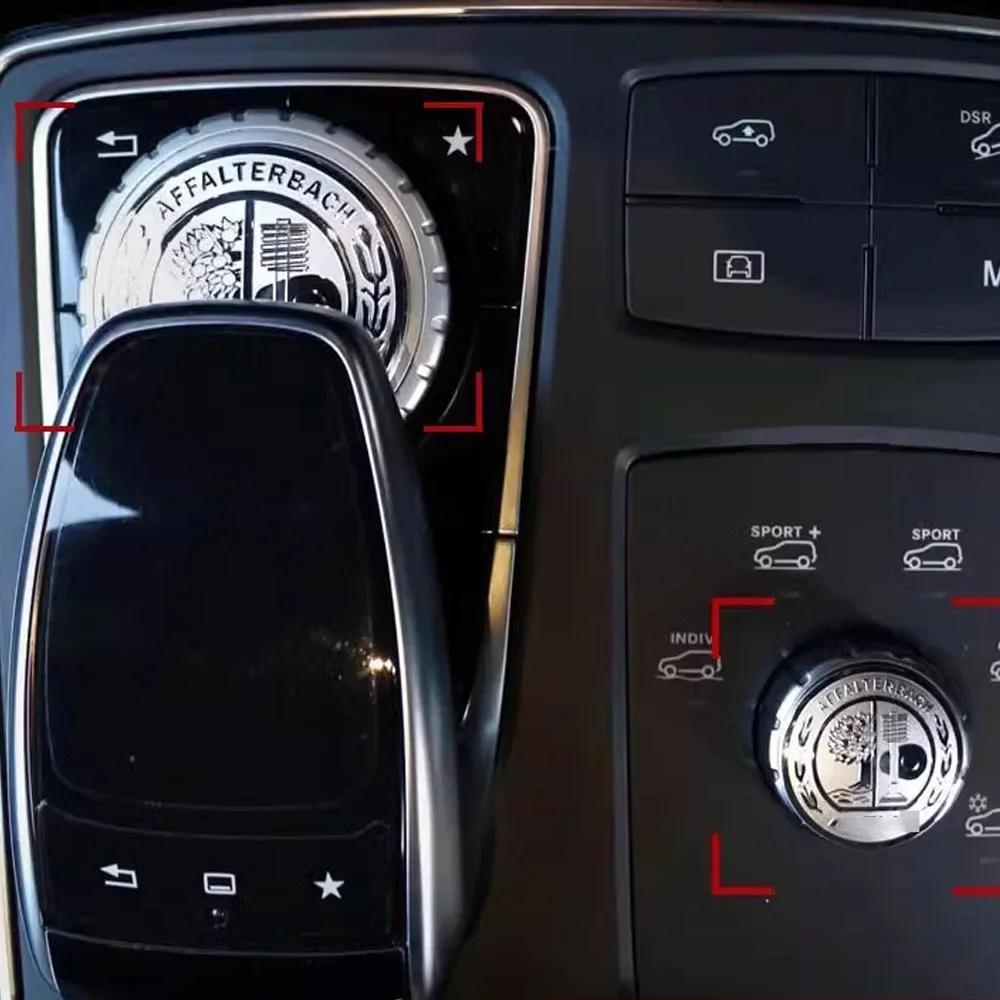 Наклейка на мультимедиа 47 мм для Mercedes Benz GLC GLB AMG W212 W213 W205 W177 W204 W211 W202 E300 C180 C63 E63 Ручка центральной консоли