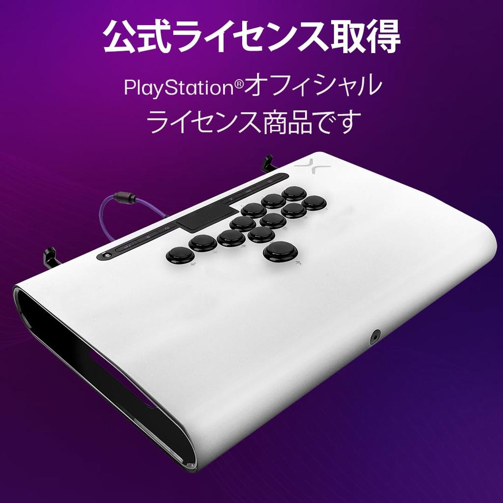 Лицензированный SONY PDP от TURTLE BEACH Victrix Leverless Akecon Pro Arcade Fight Stick для PlayStation 5 Victrix Leverless Arcade Fight Stick PS5 Белый
