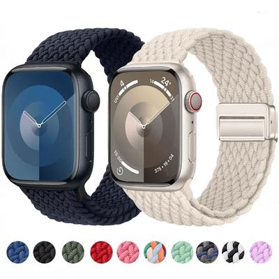 1 шт. магнитный плетеный нейлоновый регулируемый ремешок для Apple Watch Ultra 49 мм, 45 мм, 44 мм, 41 мм, 40 мм, 38 мм, магнитный дышащий ремешок для IWatch 9, 8, 7, 6, 5, 4, 3, 2, 1 SE