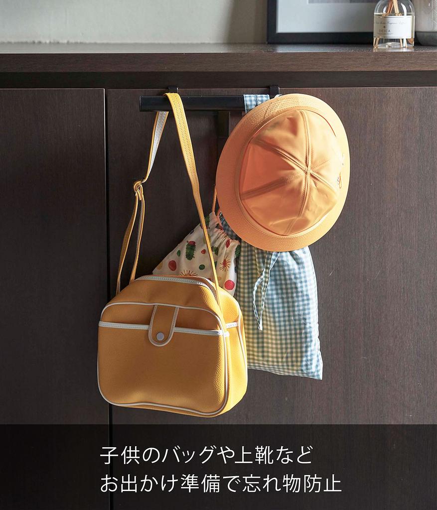 Yamazaki Jitsugyo 5239 Shoe Cabinet Door School Bag Backpack Easy Installation Just Insert Into Door & Hanger, Black, Approx. W26.5XD9.5XH16cm, Tower,