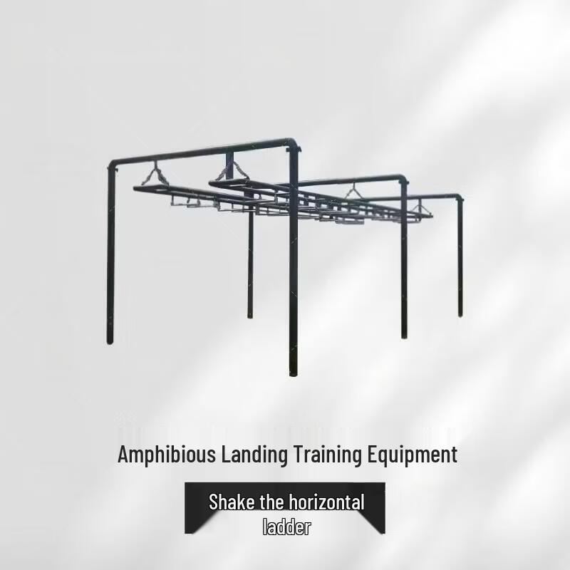 Obstacle Training Rocking Platform