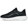 Mars Foam Low-Top Running Shoes Men Sneakers Black 112215552-1