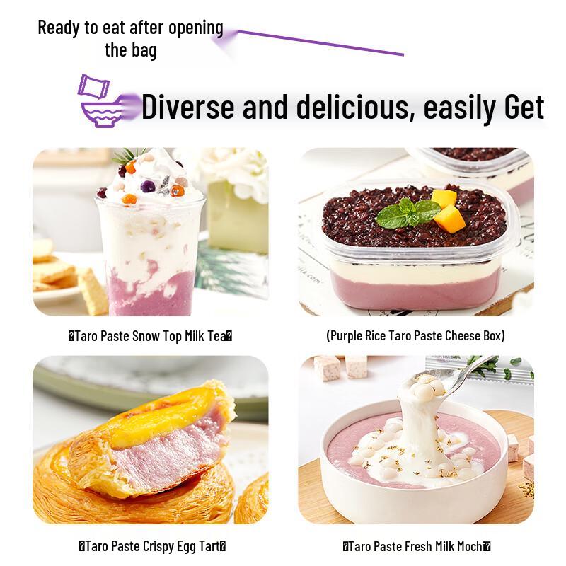 Zhanyi Taro Paste Filling - 500g