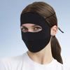Анти-УФ маска Ice Silk дышащая маска для верховой езды горячая распродажа вуаль для лица спорт на открытом воздухе