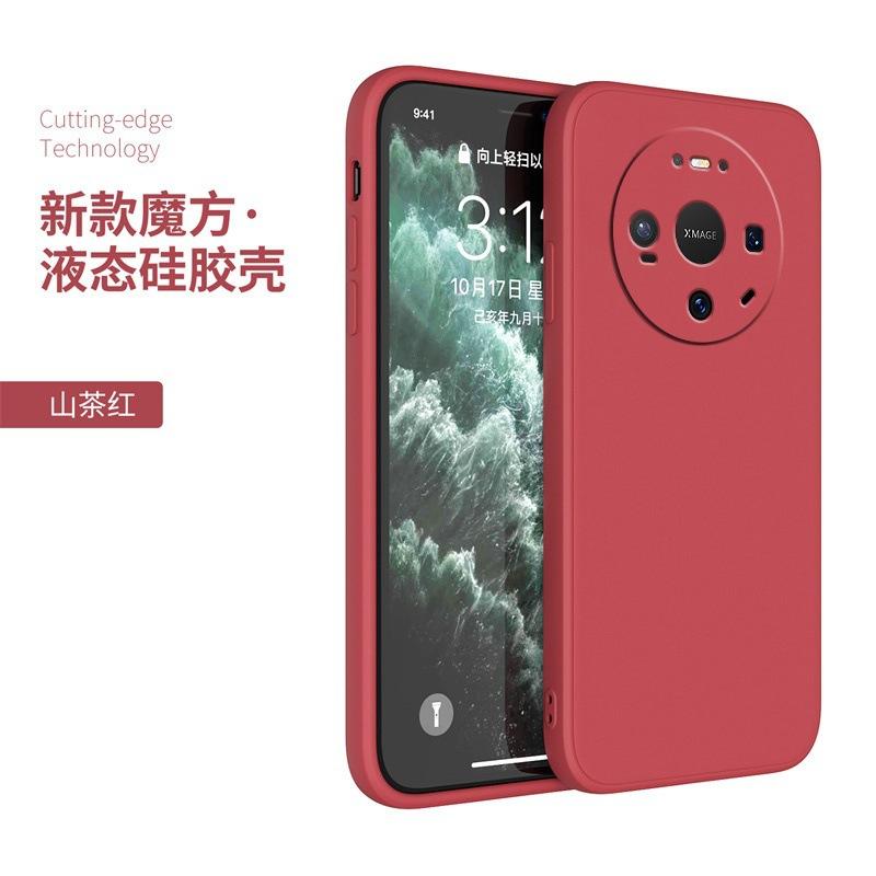 Применимо к чехлу для мобильного телефона Huawei MATE11 MATE11PRO матовый MATE11PROMAX персонализированный силиконовый модный tpu