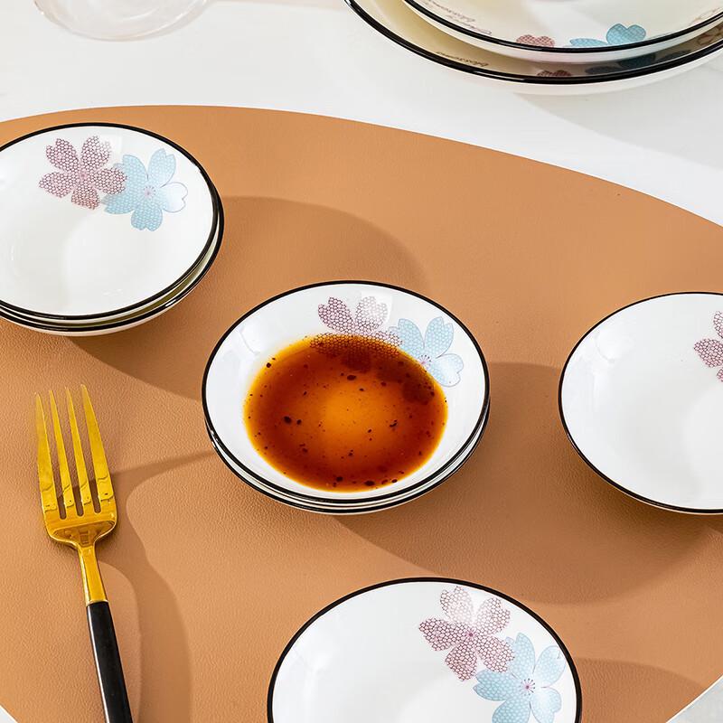 Набор керамических соусниц Hao Ya Jingdezhen с цветочным рисунком (4 шт.)