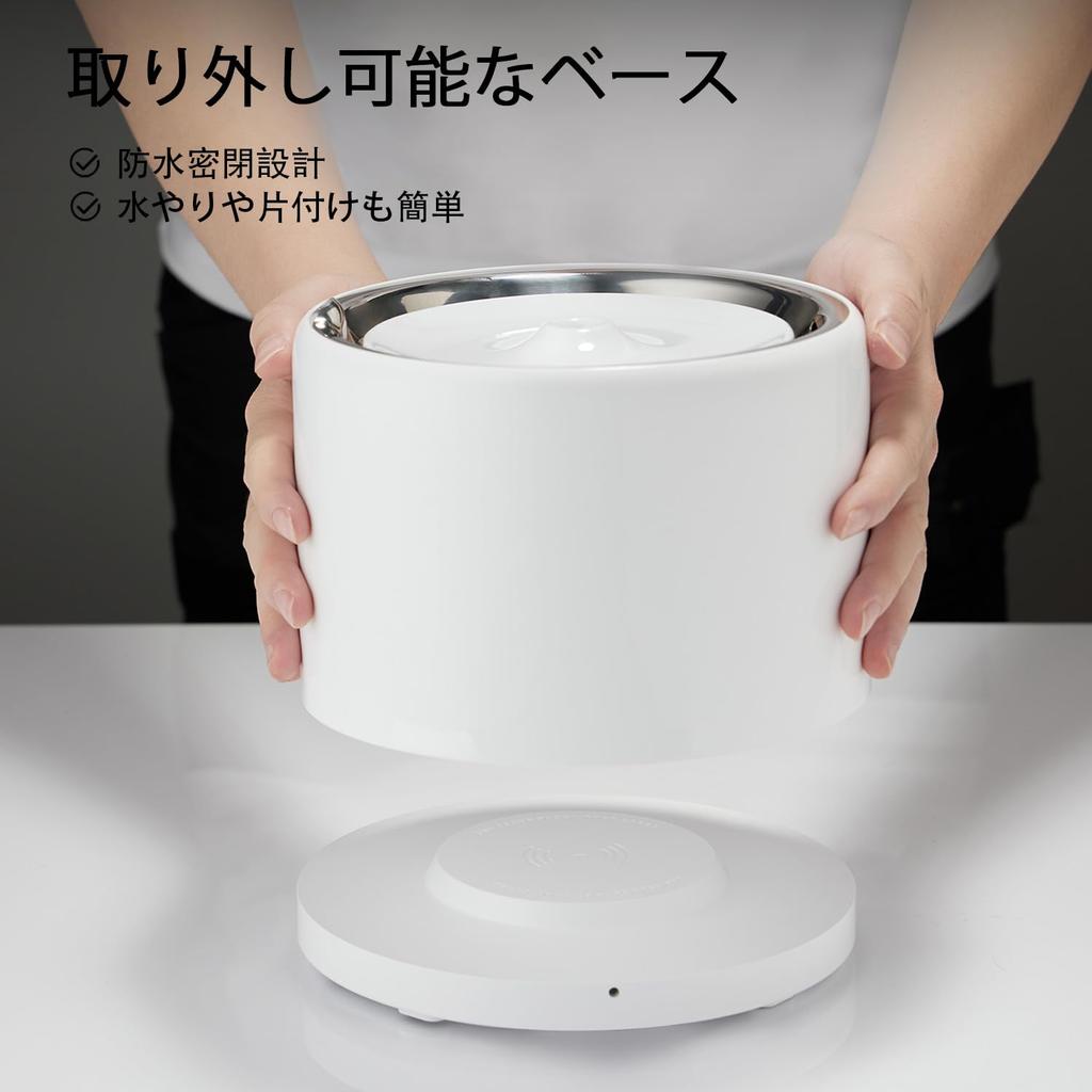 Поилка для домашних животных PETKIT, беспроводной, тихий насос, тип циркуляции, тройная фильтрация, автоматическое отключение питания, светодиодная подсветка, большая емкость, для кошек и собак, белый цвет, 1,35 л