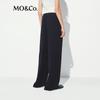 MO&Co. C+ Series Sporty Patchwork Wide-Leg Trousers