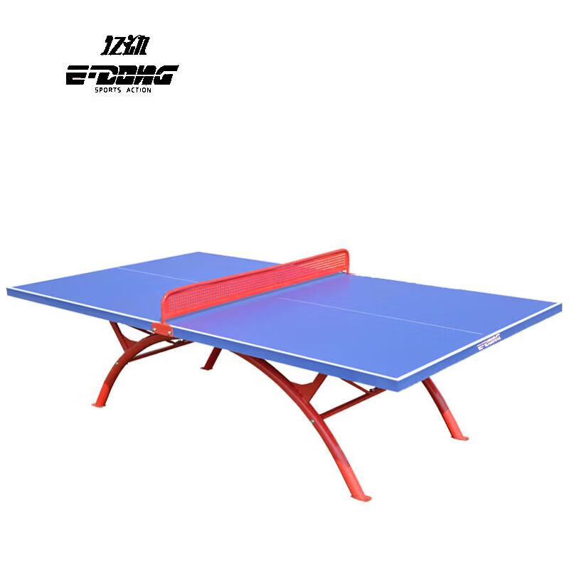 E-DONG Table Tennis Table