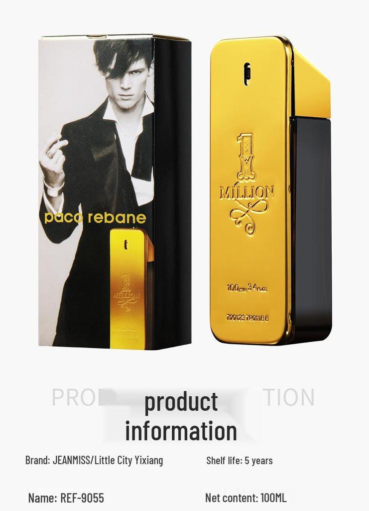 Yixiang Small Town Men's Golden Millionaire Perfume