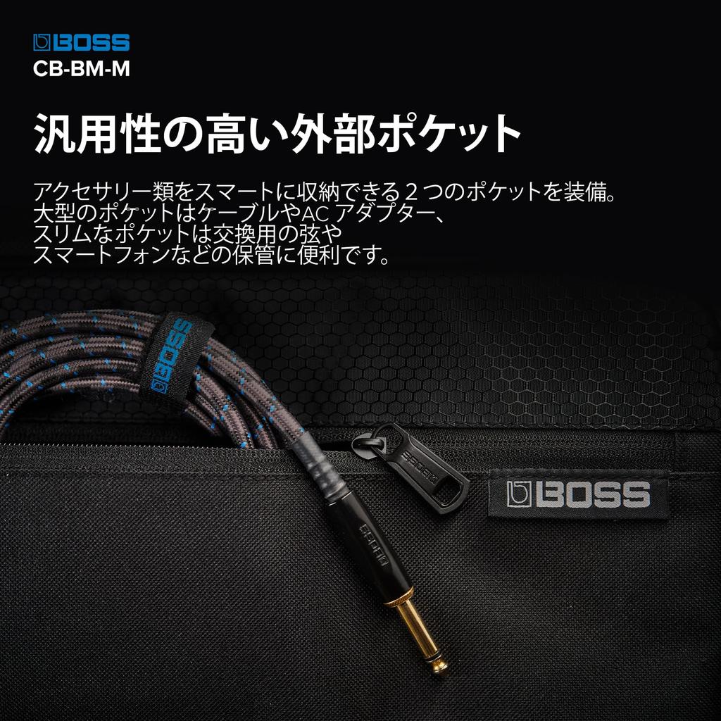 BOSS Effector Case Compatible with BOSS CB-BM-M GT-1000 / GX-100 / ME-90 / ME-90B