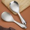 304 Stainless Steel Non-Stick Rice Spoon - Large, Thick Kitchen Utensil for Home or Hotel Use