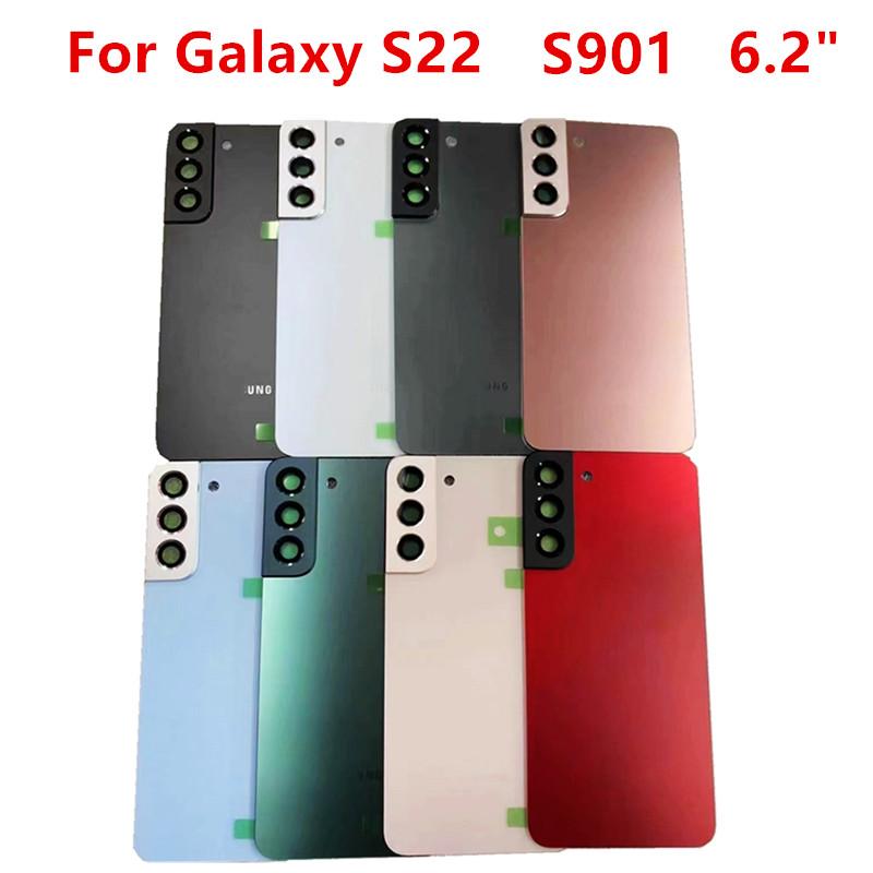 Корпус S908 для Samsung Galaxy S22 Ultra Plus S901 S906 5G Крышка аккумулятора Стекло Ремонт Задняя крышка Задняя + Логотип Объектив камеры