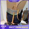 Niche Design Contrasting Colors Denim Portable Tote Bag Women's New Large-capacity Fashionable Retro Messenger Bag