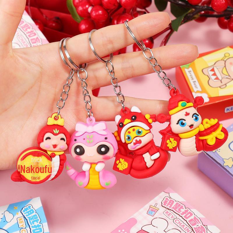 Брелок для ключей «Змея» на Новый год 2025 года — Douyin Hot Blind Box Pendant Gift