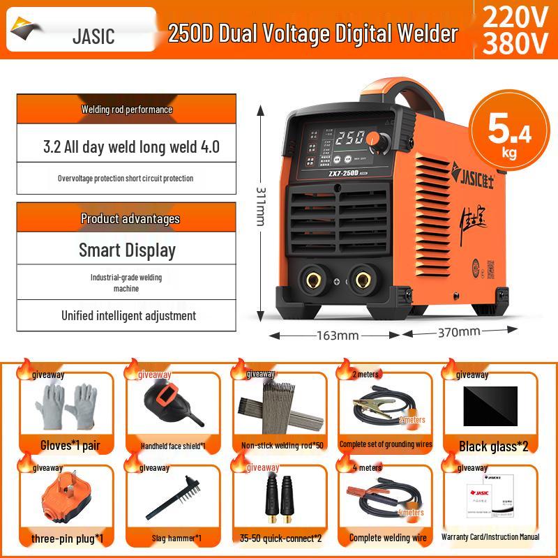 JiaShi 220V Портативный Мини-сварочный аппарат - Сварочный аппарат промышленного класса для домашнего использования