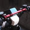 Мотоциклетная перекладина баланса Универсальная для мотоциклетного руля 22 мм Фара Мобильный телефон Кронштейн-удлинитель Выдвижной