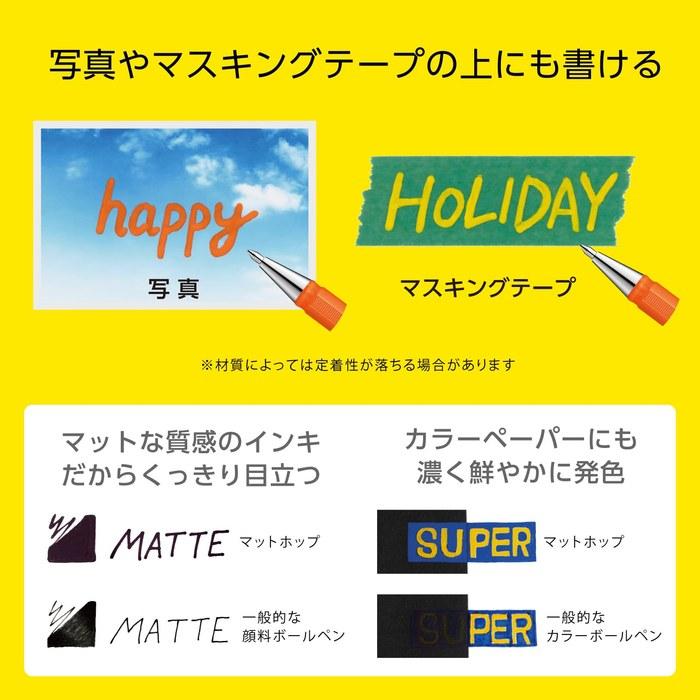 Pentel Color Ballpoint Pen Matte Hop Original + Sweet 14 Colors K110-V14ST